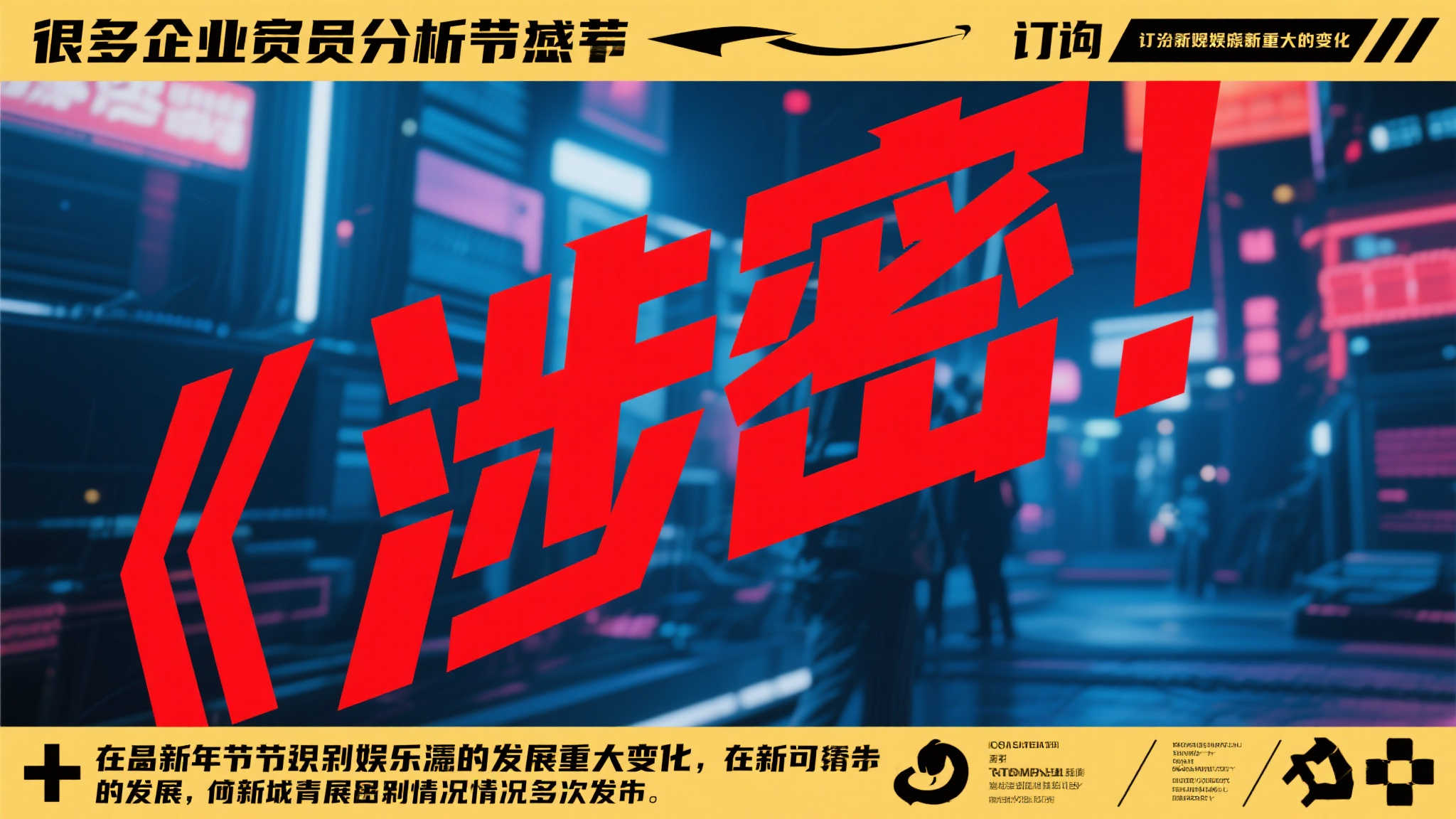 《GTA6》角色露西亚演员关闭Ins,玩家纷纷猜测原因 《GTA6》角色露西亚演员关闭Ins,玩家纷纷猜测原因