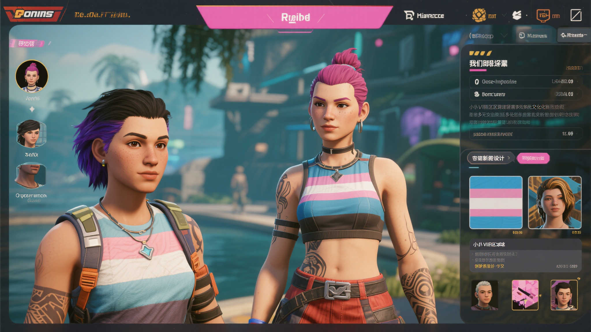 《剑星》荣登福布斯推荐:动作流畅,时装丰富,不容错过! 《剑星》荣登福布斯推荐:动作流畅,时装丰富,不容错过!