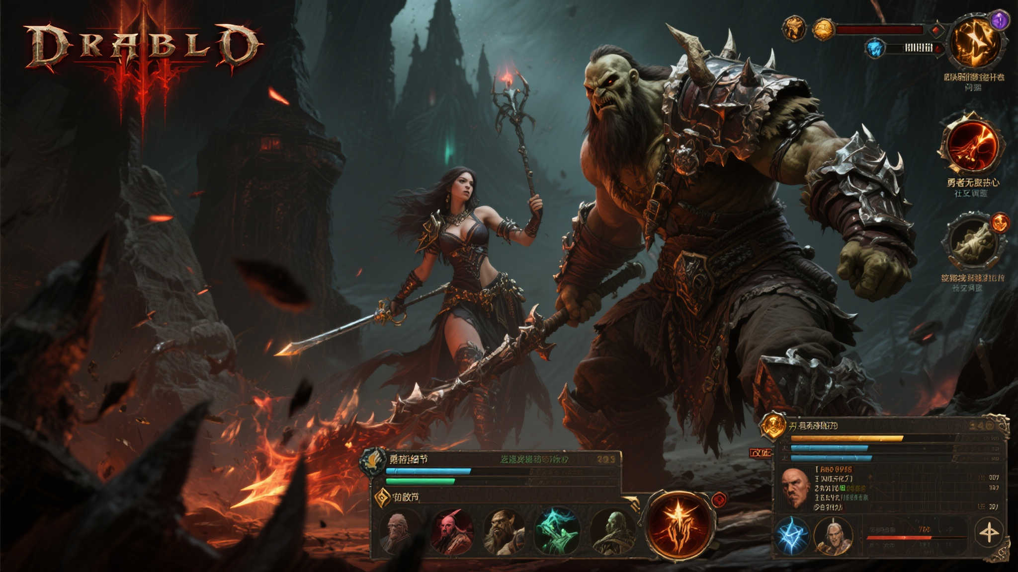 《暗黑破坏神4》六大职业迎来全面强化，下周重磅更新登场！