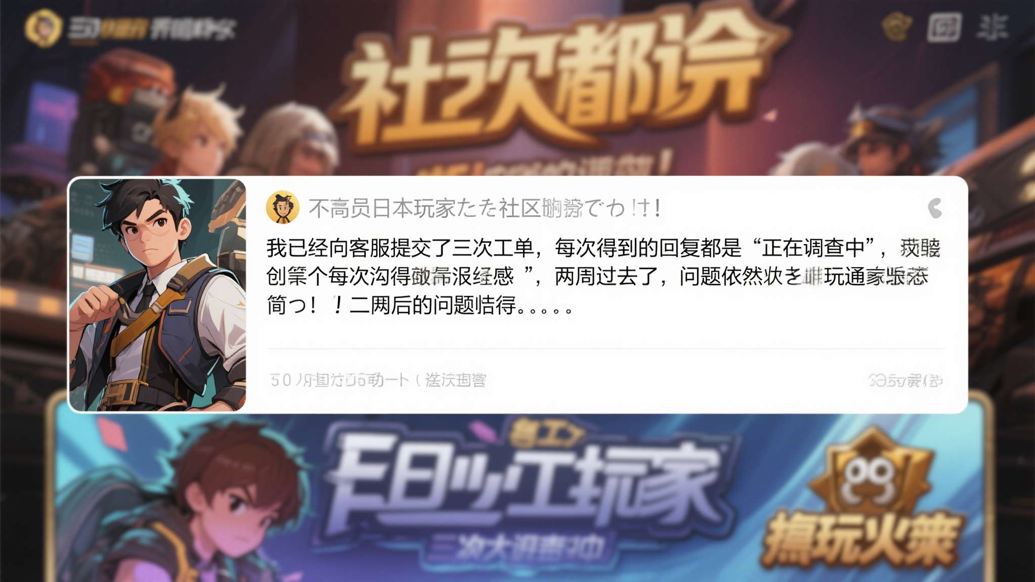 Xbox向下兼容故障持续两周! 新主机"中招"引玩家担忧 Xbox向下兼容故障持续两周! 新主机"中招"引玩家担忧