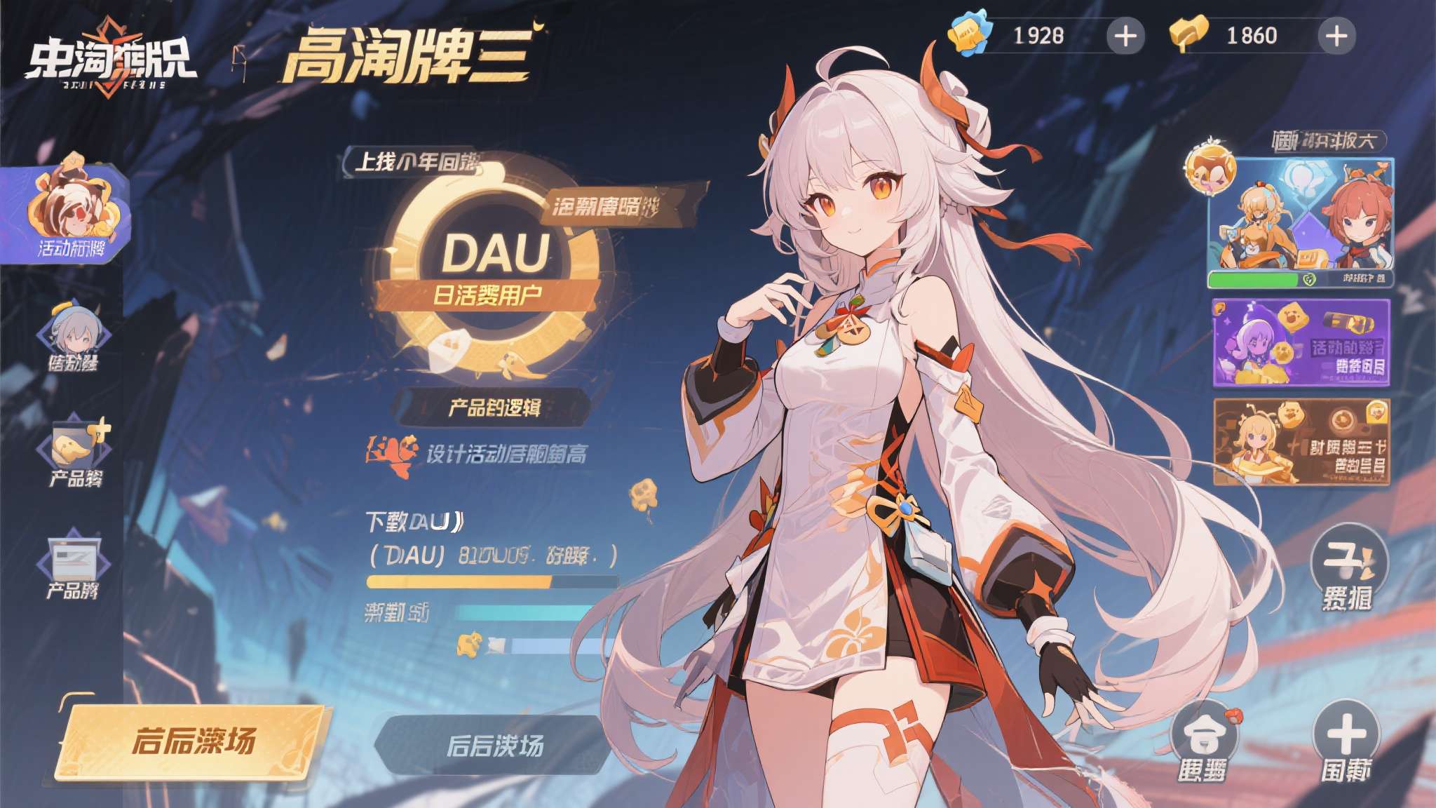 受全球变暖的影响热盐环流 受全球变暖的影响热盐环流