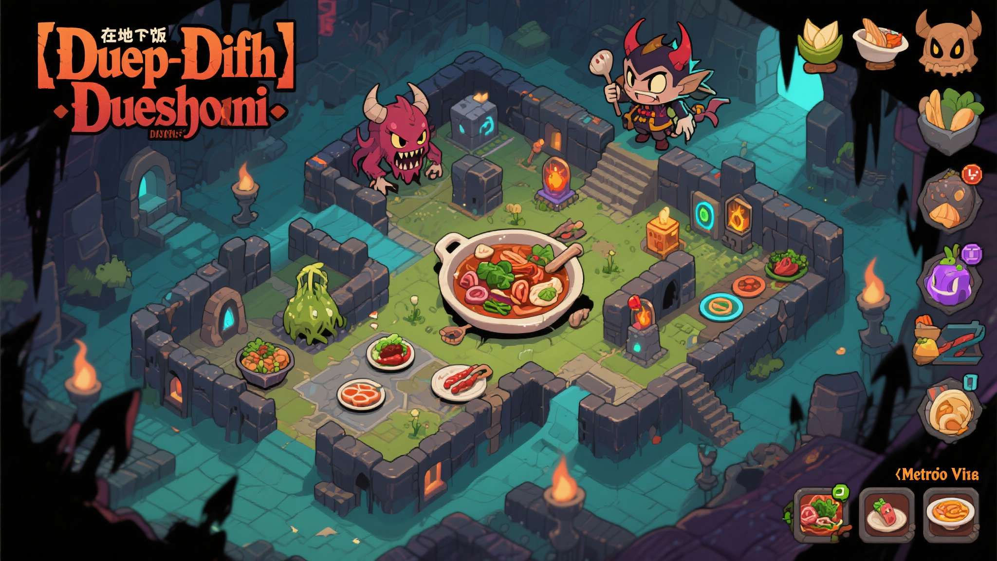 Raw Fury新作《Deep Dish Dungeon》将于今秋加入 XGP,真·恶魔城版迷宫饭来袭! Raw Fury新作《Deep Dish Dungeon》将于今秋加入 XGP,真·恶魔城版迷宫饭来袭!